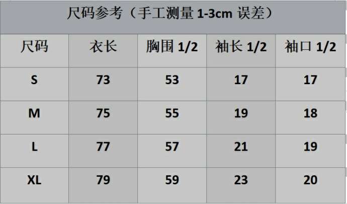 Picture of Represent T Shirts Short _SKURepresentS-XLR304039218